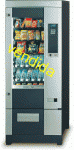 M�quina de snacks